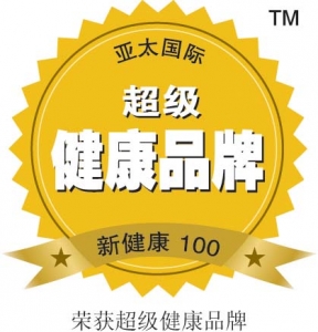 ÈÙ»ñ³¬¼¶½¡¿µÆ·ÅÆ